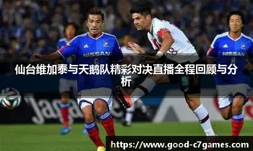 c7娱乐登录入口